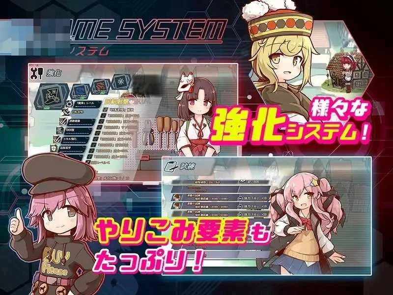 核心苏醒～瑠瑠梦的决断～X (733m) [百度云/FM] {官中+动态}