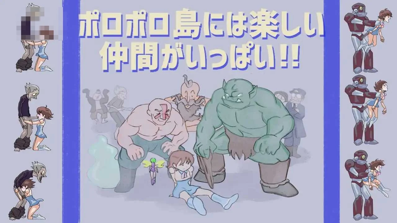 痴女计划·机械少女碧丘 [AI汉化+动态] (pc) /270m 【百度云/FM】