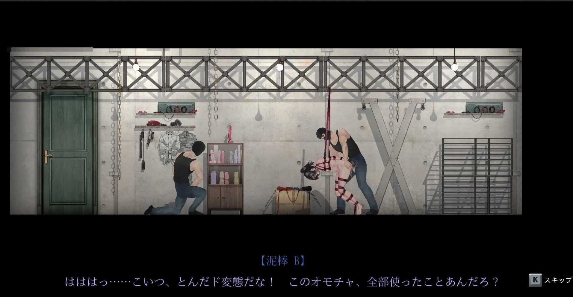 女装侦探叶语嫣 3 (v0.0.1.3) [官方中文版] /ACT/官中/动态 {981M} [微云网盘/直链]