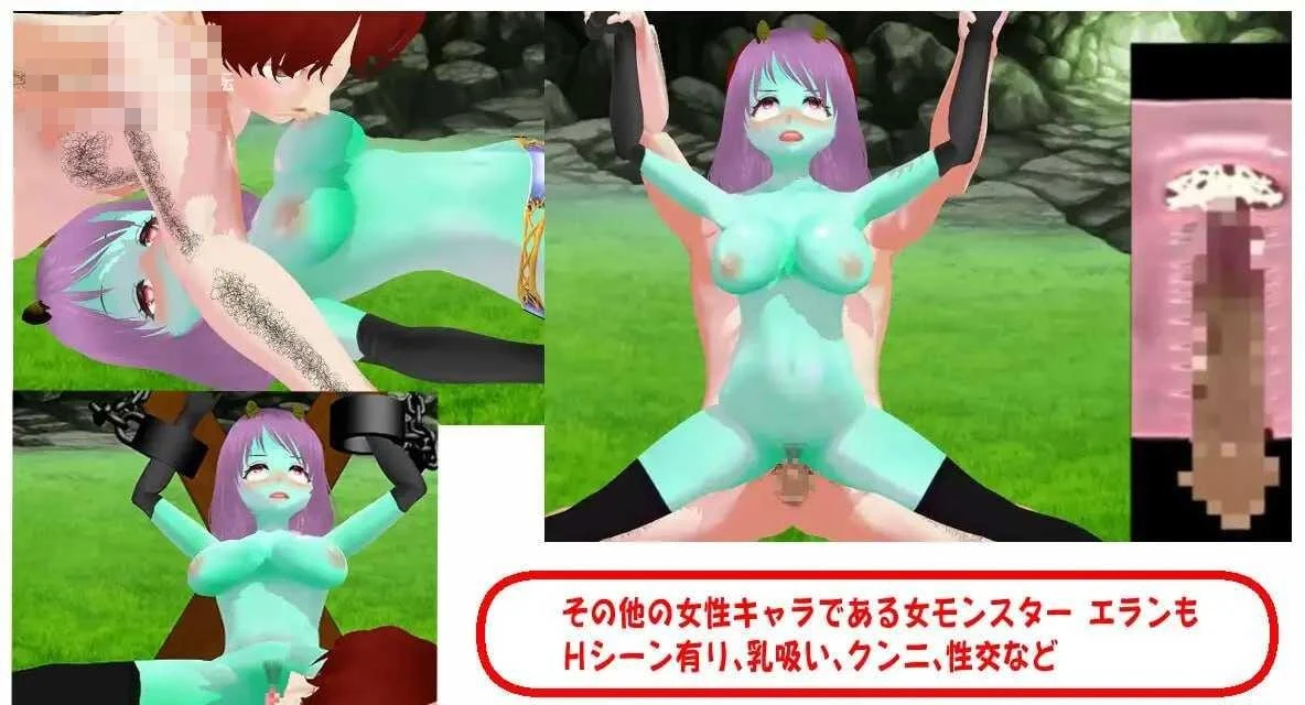 魔法战士娜娜美 前篇 【AI汉化+动态】【PC】〔956m〕〔RPG〕〔百度云/FM〕
