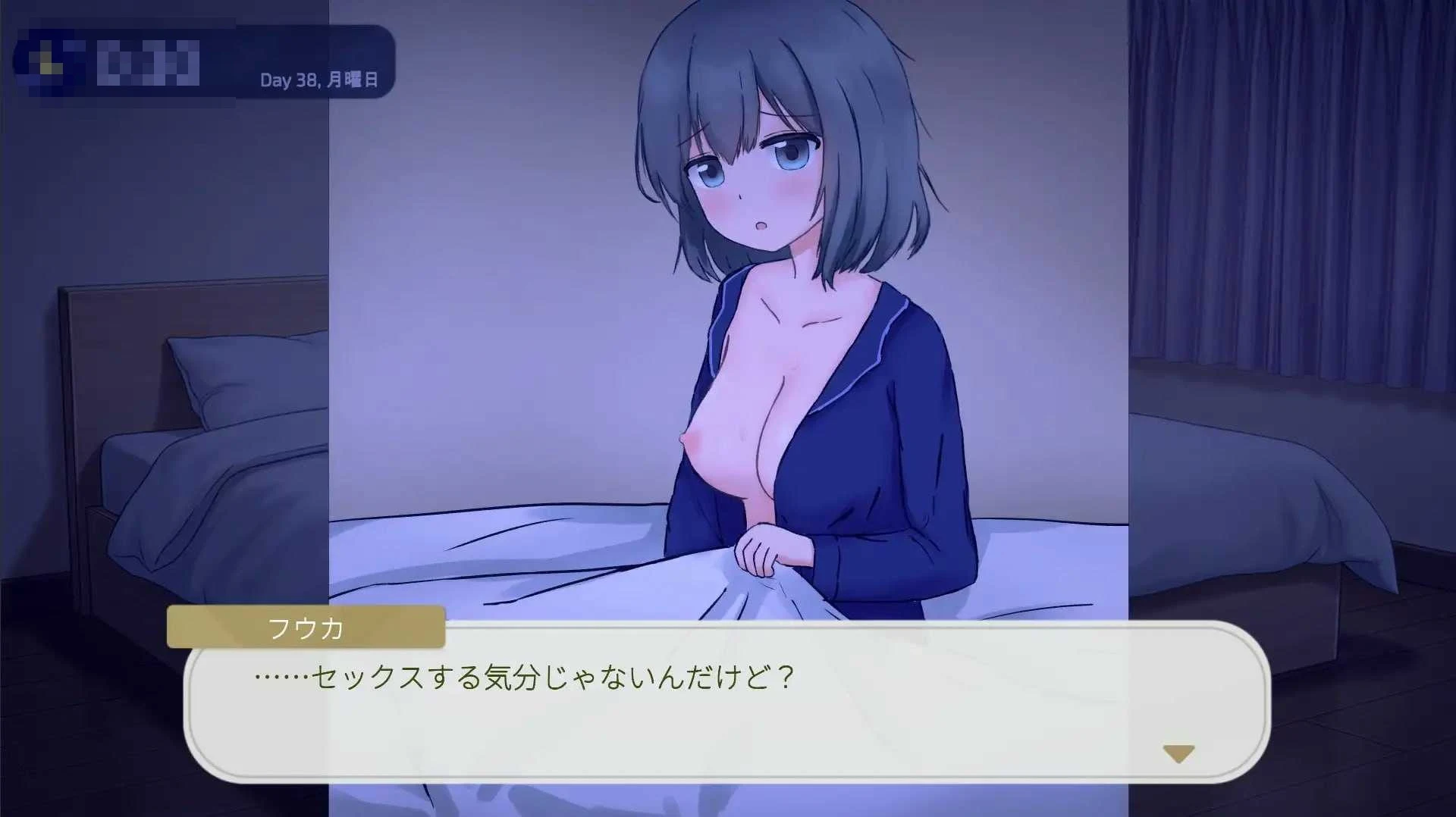 两人的，某个夜晚。～与宠溺女友的初次同居生活～ [官方中文版] (351M) /微云网盘/直链