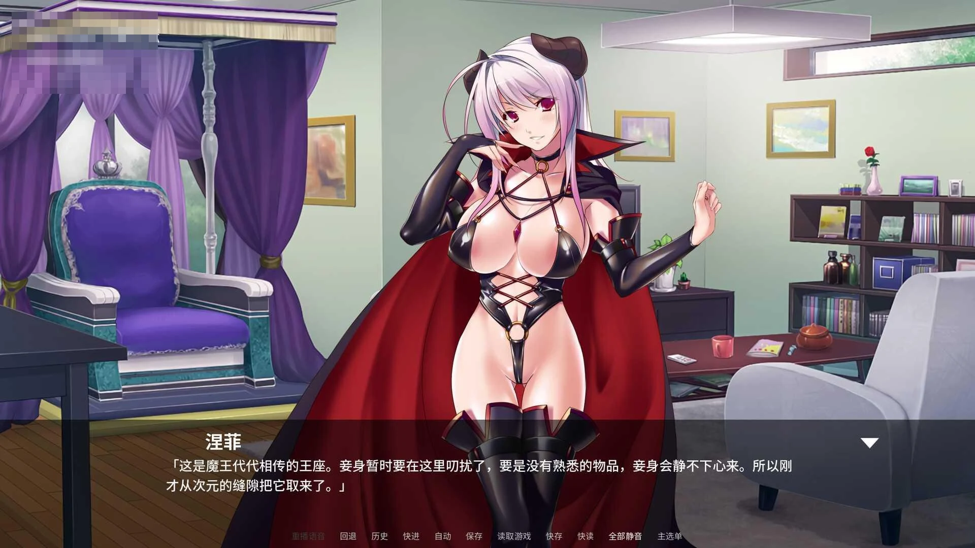 傲娇魔王，纯情勇者和我3P Hero, Demon and Me 3P [日系ADV/巨乳/官中] (PC)