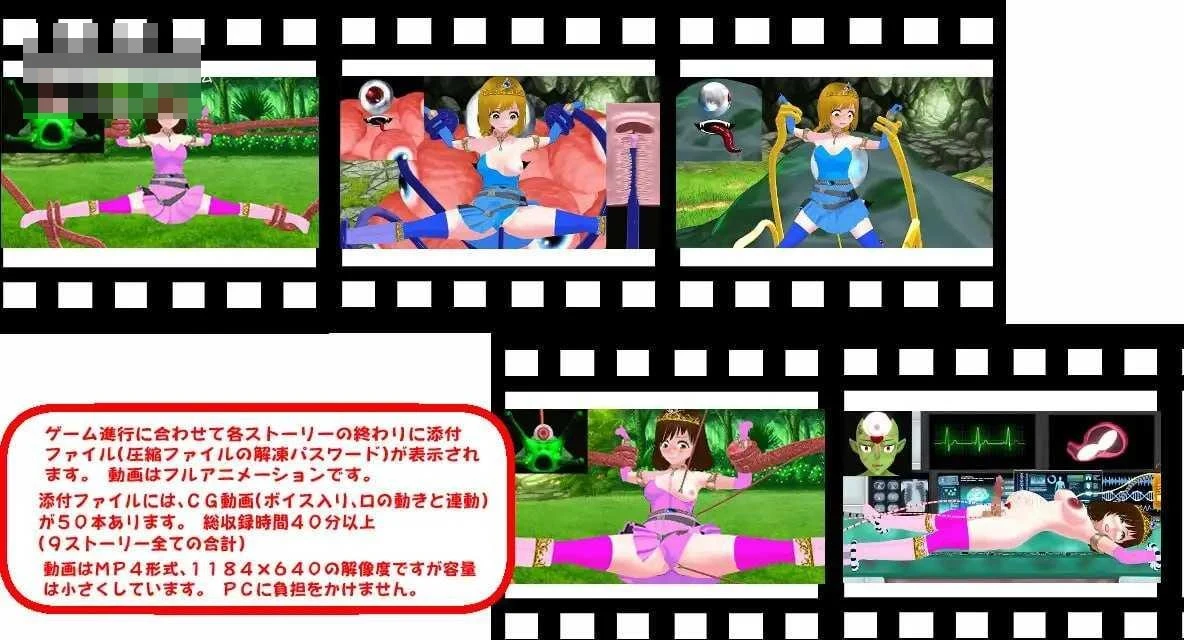 魔法战士娜娜美 前篇 [PC] /AI汉化+动态 (956m) {百度云/FM}