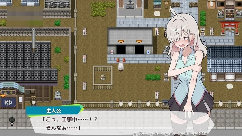 挣出来！野外露出潜行直播 【v0.4】【3G】【体验版】【FM/百度】【RPG汉化】【女主萝露出】【新作】