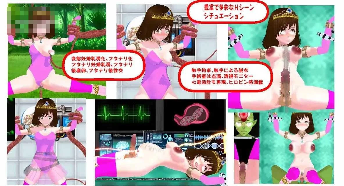 魔法战士娜娜美 前篇 【AI汉化+动态】【PC】〔956m〕〔RPG〕〔百度云/FM〕