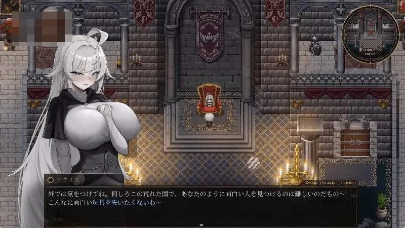 深渊侵蚀:诅咒与少女的安魂曲 〔Ver0.17 官方中文版〕【新作】〔2.6G〕【RPG/官中】〔微云网盘/直链〕