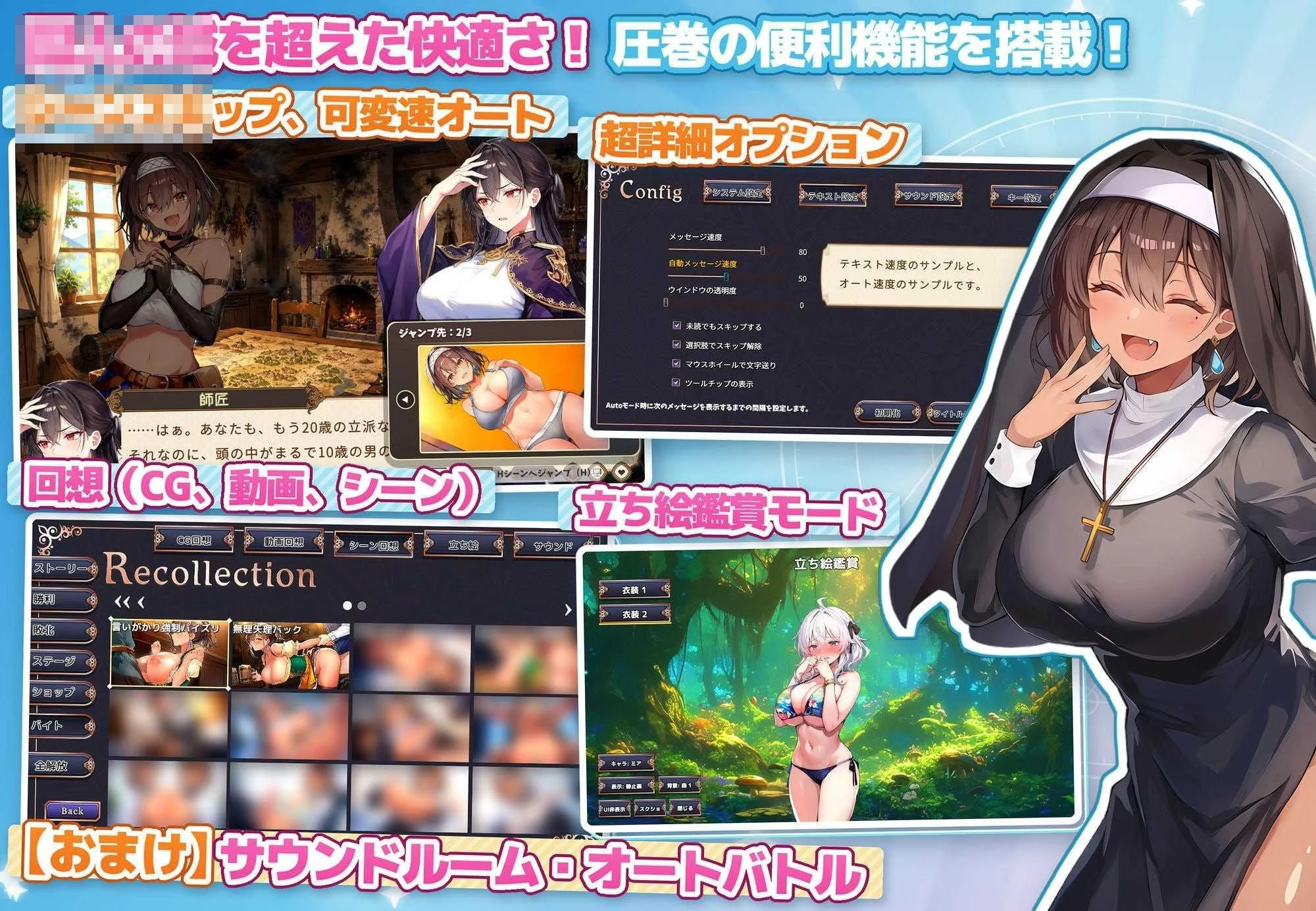 假小子女孩毫无防备的色色受难 [AI汉化+动态] (4.98G) 【百度云/FM】[pc]